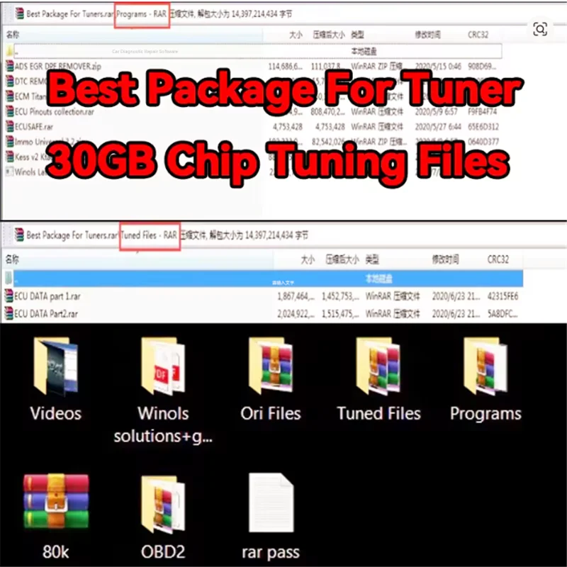 

Best Package For Tuner 30GB Chip Tuning Files + Gift Damos Original / Modified Maps Remap With KESS/KTAG/FGTECH ECU Programmer