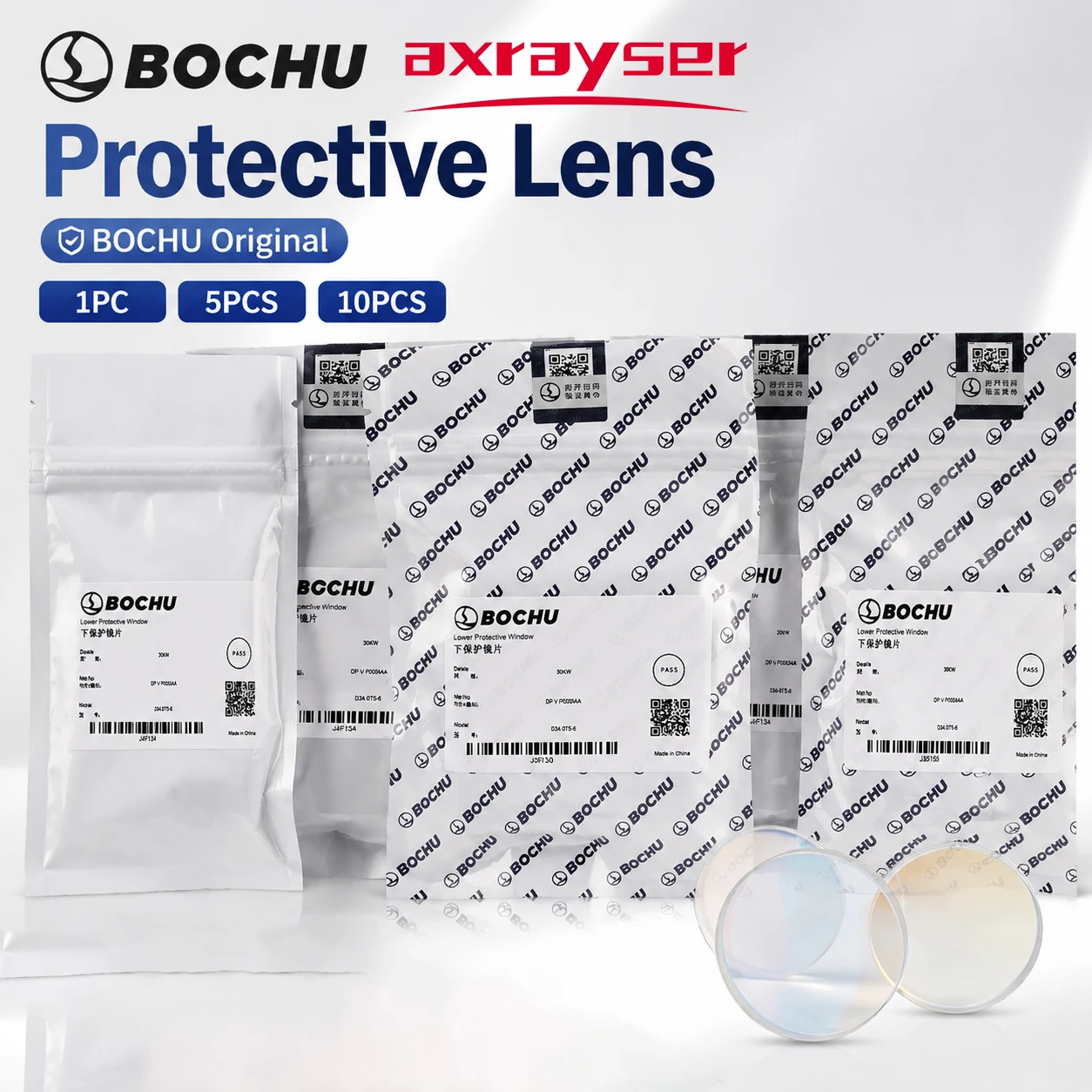 BOCHU BOCI Original Laser Cutting Protective Lens DP.V.P0048AA  Protection Windows For Laser Cutting Head 1PC/5PCS/10PCS
