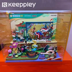 keeppley Chinese cultural building blocks Dunhuang Museum joint series children puzzle assembly model birthday gift