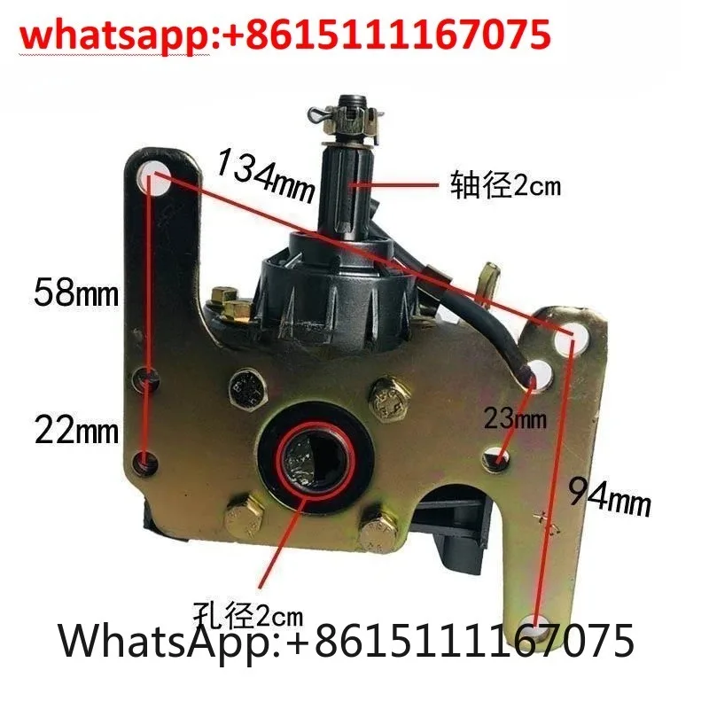 Universal Tricycle Reverse Gear Fit 110/125/150/175/200/250cc Three Wheeler Engine