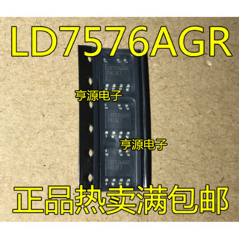 1-20PCS 9114A TLP9114 TLP9114A LD7576AGR LD7576 LD7576PS VP1780 SN65HVD1780DR SN65HVD1780D 4430 SI4430DY SI4430DY-T1-E3