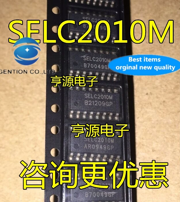 

10 шт. SELC2010M SELC2010 SOP-16 в наличии 100% новые и оригинальные