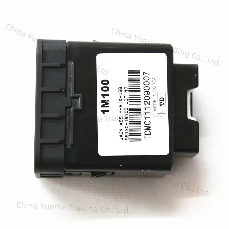 

961301M100 AUX IPOD USB-аудиоразъем для KIA FORTE & Koup 2010-2013 гг.