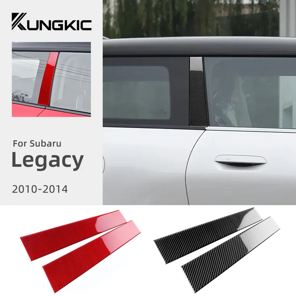 

Для Mini Cooper Electeric EV J01 E SE 2024 2025 Автомобильная панель столба B, внешняя наклейка, настоящие мягкие аксессуары из углеродного волокна