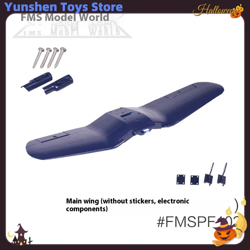 Fms 800mm F4u Pirate Rc avion accessoires complets corps ailes principales pagaies couverture train d'atterrissage queue plate