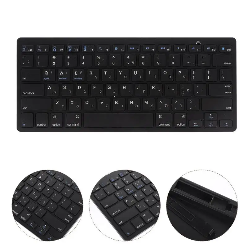 

Wireless Keyboard Laptop PC Desktop Computer Universal Keyboard W/ Hebrew Ultra-Thin Low Noise Black Keyboards For IOS