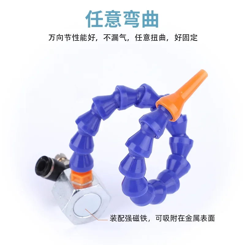 Universal Flexible Coolant Hose with Magnetic Base Adjustable Gooseneck Tube Cooling & Air Blow Nozzle for Machine Tools