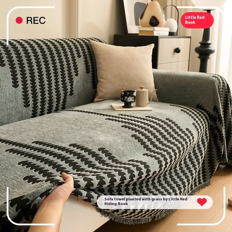 Thumbnail 2 - #8 Latest Furniture Covers Offers