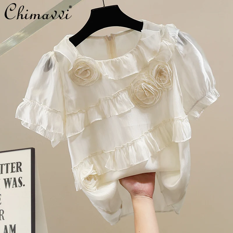 

Fashion Heavy 3D Flower Decoration Crew Neck Flared Sleeve Shirt 2025 Summer Clothes New Sweet Loose Elegant Versatile Top