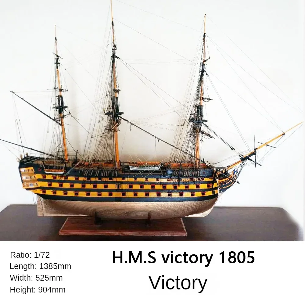 

1/72 модель корабля Victory, имитация деревянного парусного корабля, комплект модели, подарочная коллекция, модель игрушки