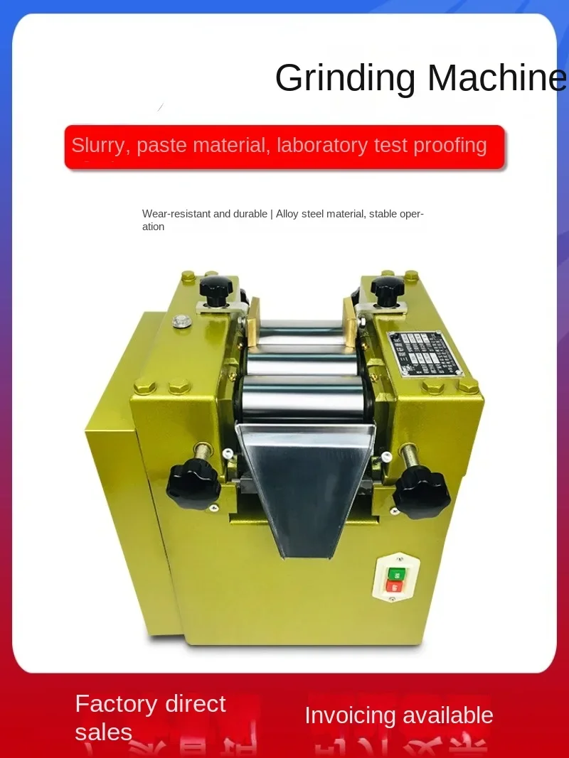 

Paint Ink Pigment Laboratory Small Three Roller Machine