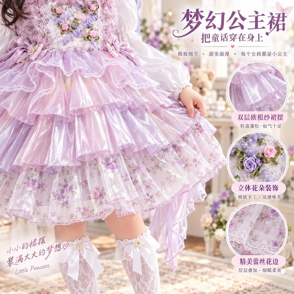 Girls Spanish Backless Sundress Floral Lace Bow Embroidery Dress Toddler Princess Lolita Ball Gown Infant Birthday Party Clothes