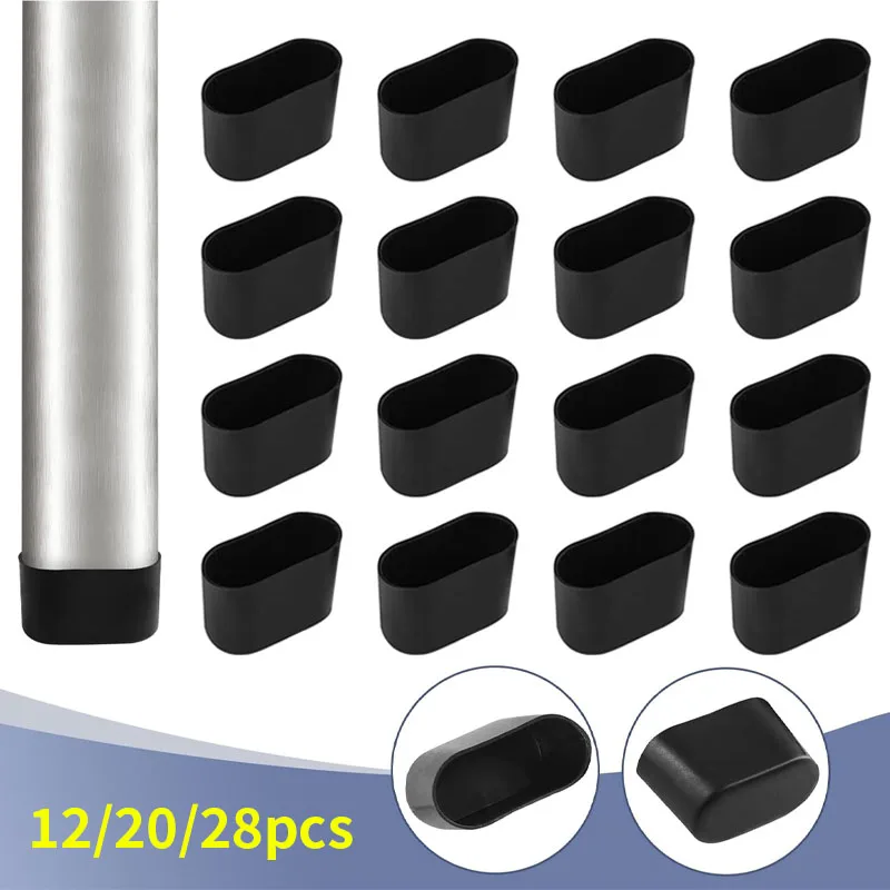 12/20/28pcs Furniture Foot Cover, Furniture Foot Pad Oval, Black Protective Cover for Table and Chair Feet