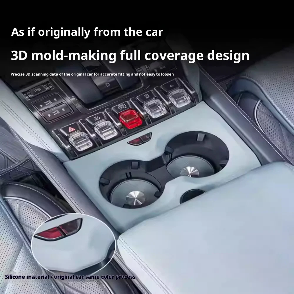 Car Center Control Panel Silicone Pad Fit for BYD Leopard 5 2023-2025 Modified Auto Center Control Water Cup Protection Pad