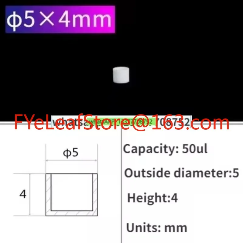 10pcs Thermal Analysis Crucible/thermogravimetric Crucible/TA/alumina/corundum/differential Thermal/DSC/TGA/DTA tools