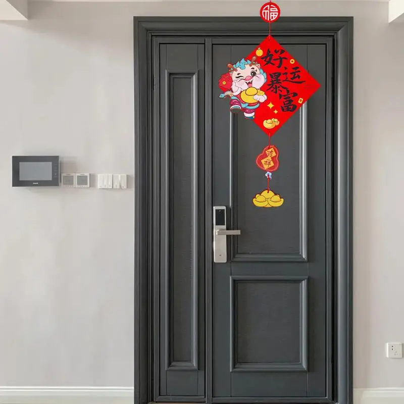 Decoración de Año Nuevo Chino, colgante de impresión de dragón de dibujos animados transparente, amuleto tradicional chino de la buena suerte, 2024