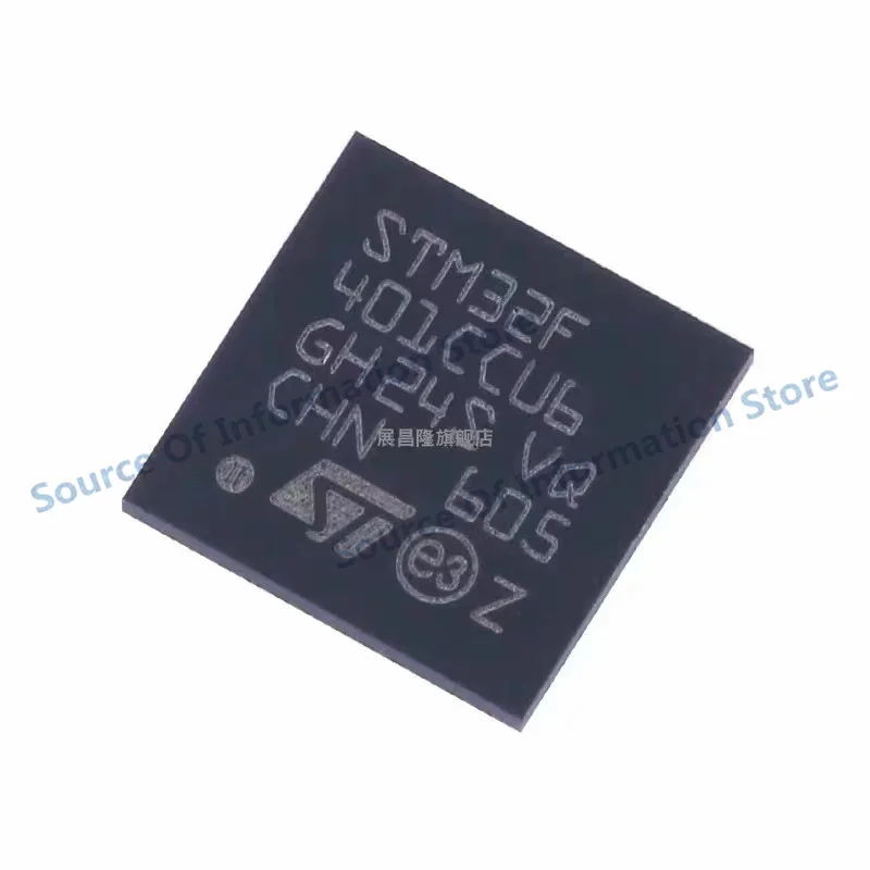 STM32F401CCU6 High performance basic series ARM Cortex-M4 MCU for DSP and FPU, 256 KB Flash, 84 MHz CPU, and ART accelerator