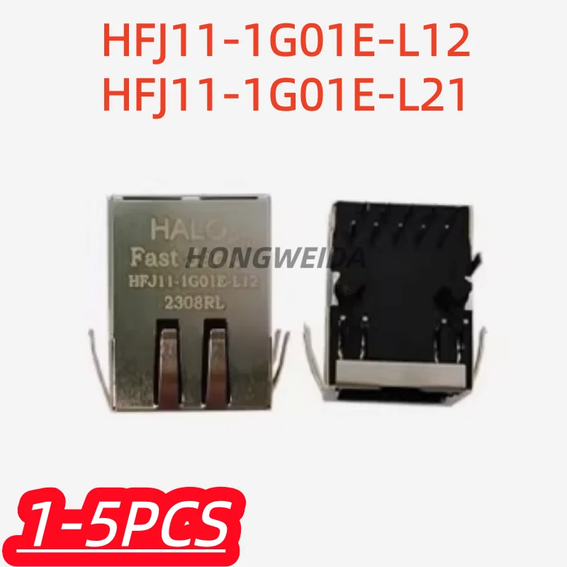 1-5Pcs/lot 100% New HFJ11-1G01E-L21 HFJ11-1G01E-L12 RL RJ45 Network Socket Network Interface Transformer