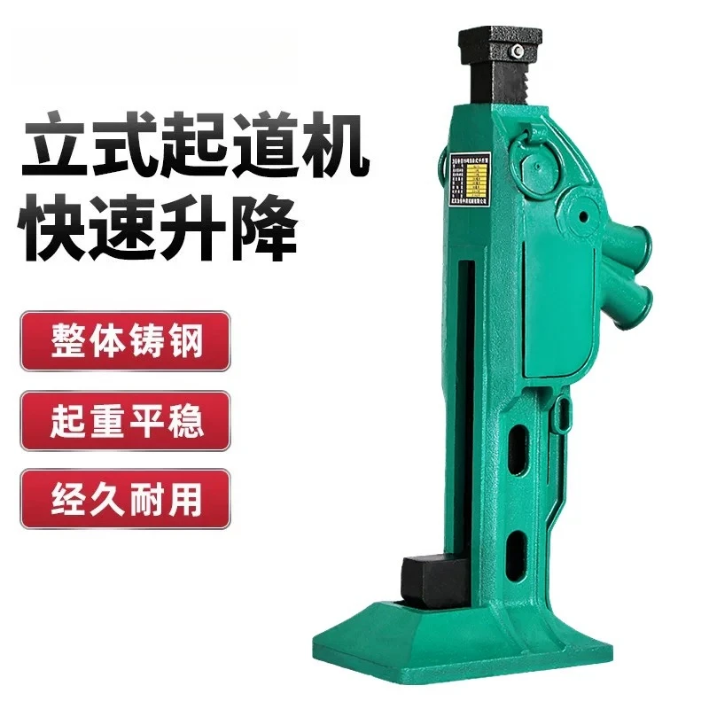 Starting machine, rack, jack, mechanical cross-top dual-use hook, vertical claw tapping machine