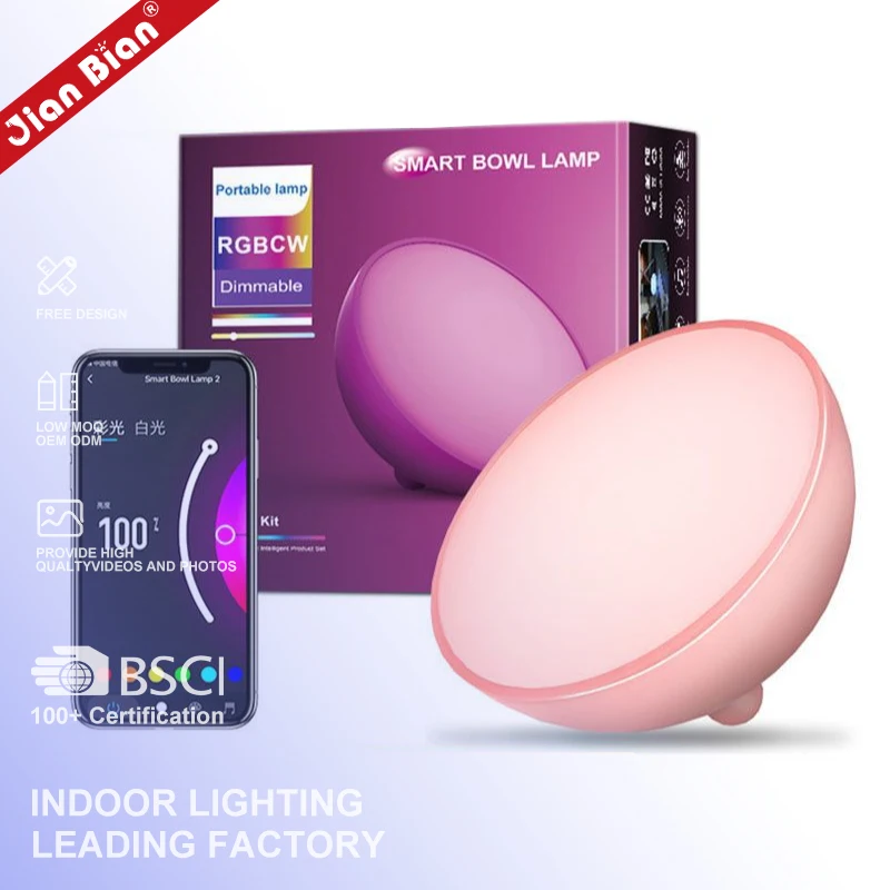 Smart Bluetooth Gra… - image