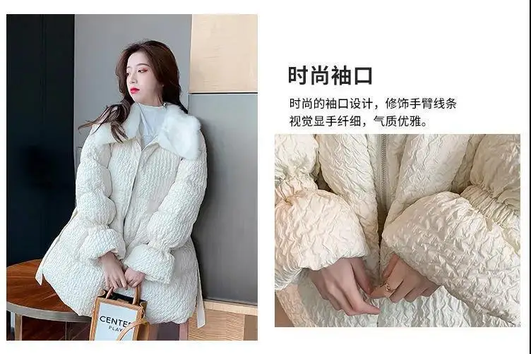 Korean Sweet Mid-Length Padded Coat for Women Winter Doll Collar Waist-Cinching Puffer Parkas Woman A Line Fluffy Quilted Jacket