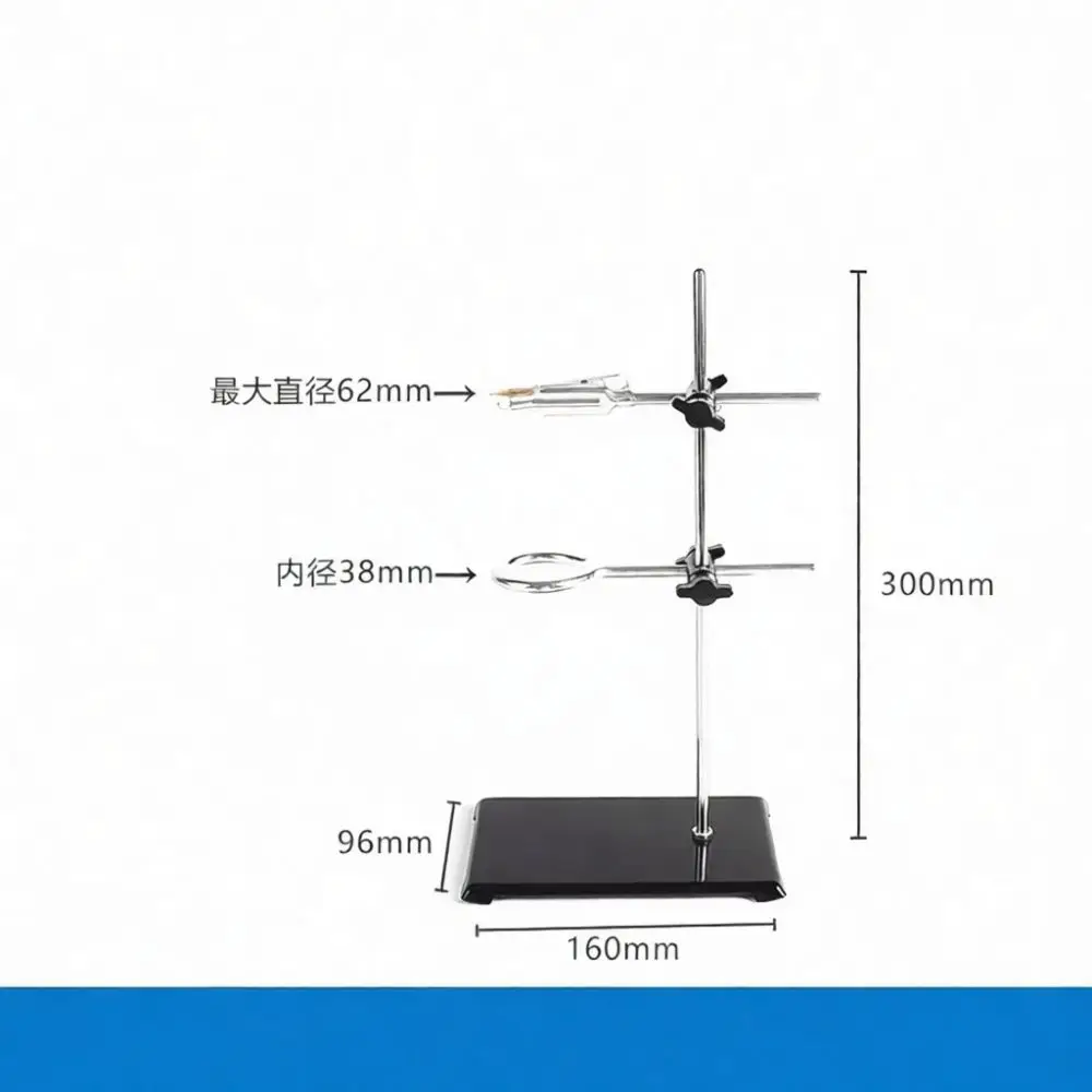 Laboratory Support Stand Iron Base Clamp Holder Chemistry Glassware Fixing Tool School Research Teaching Science Experiment Rack