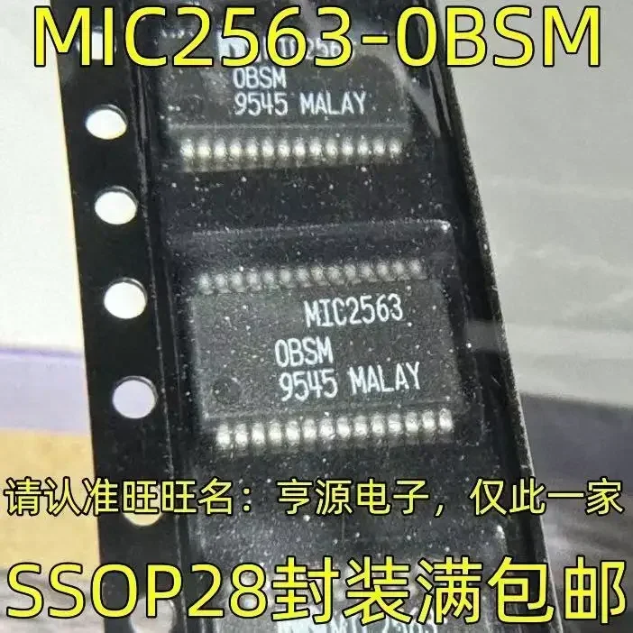 1-10PCS MIC2563-0BSM MIC2563 SSOP28