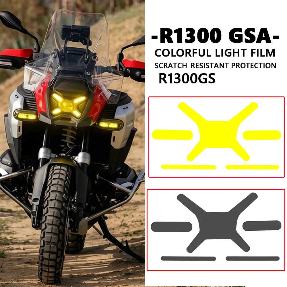 R1300GSA R1300GS Screen Protective Film FOR BMW R1300GS A TPU Decorative Protective Film Scratch Resistant Colored Film