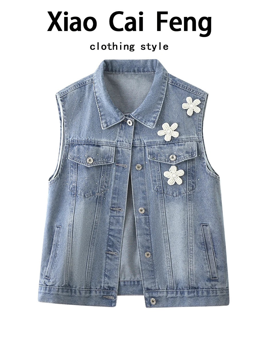 

Ele Pearl Flower Embroidered Denim Vest Women's Svel Jaet Faionable Trendy Summer Outerwear Chic oulder Pad