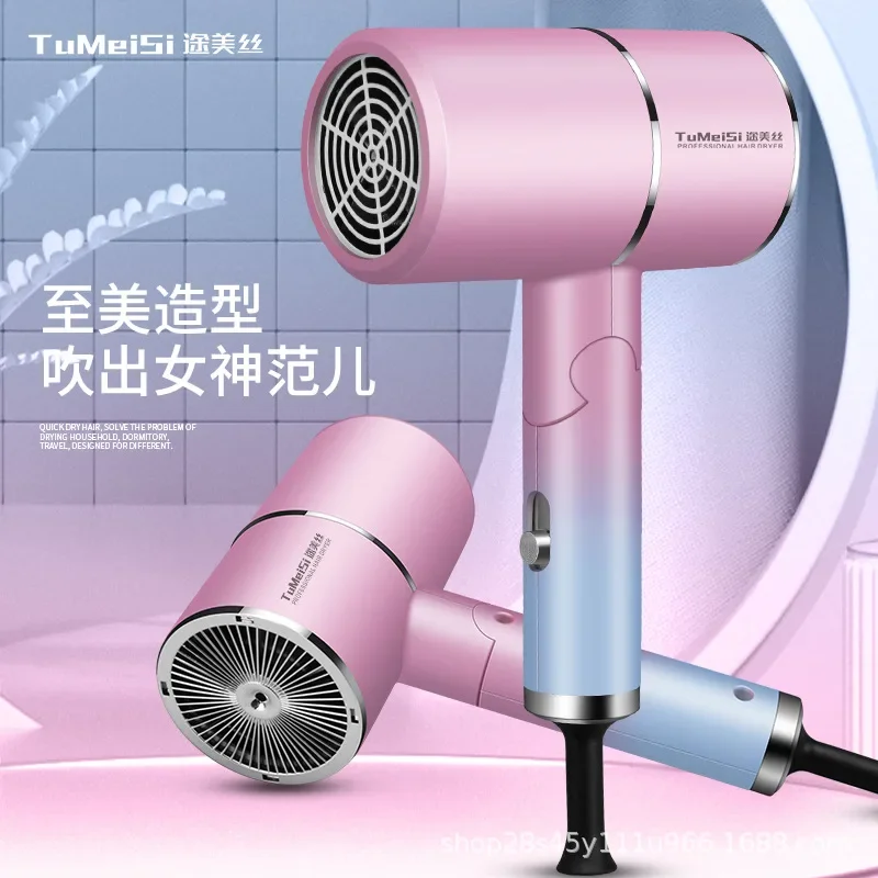 800W Negative Ion Hair Dryer Constant Temperature Hair Care without Hurting Hair Light and Portable Essential for Home Travel