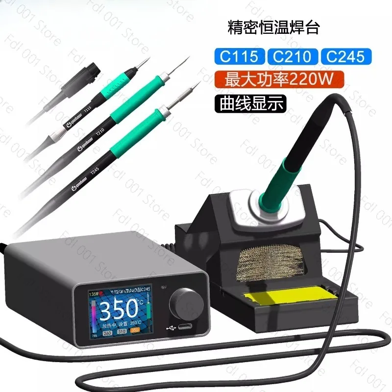 

Temperature Controlled Soldering Station, GEEBOON Soldering Iron Kit for Electronics Repair