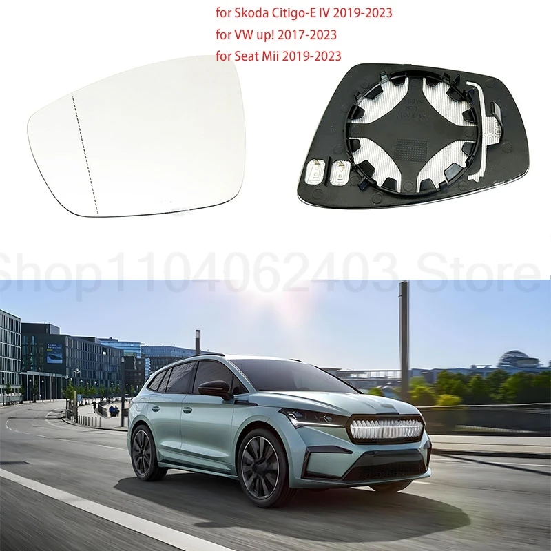 For Skoda Citigo-E IV specchio 2019-2023 Volkswagen VE up!2017-2023 Seat MII 19-23 mirror rearview mirror accesorios auto