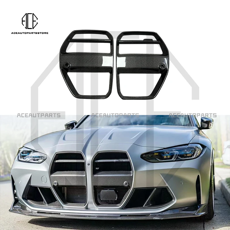 Dry Carbon Fiber Fo…