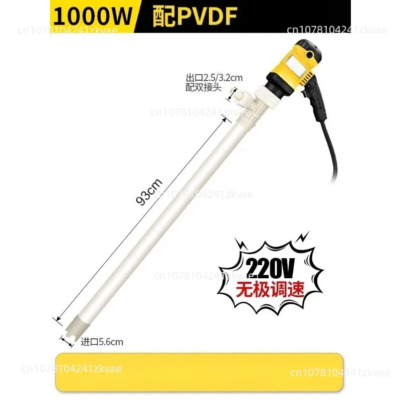 High Viscosity Chemical Pumping PumpRPC/PVDF/PTFE 93MM Pipe 850W/1000W/1500W/2000W