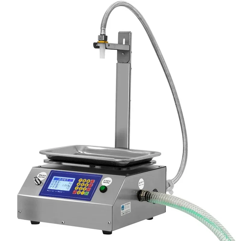 آلة تعبئة السوائل ذات التحكم الرقمي، مشروبات الكحول، عصير العطور، الحليب، حشو الزجاجات الصغيرة، آلة تعبئة التدفق الكبير