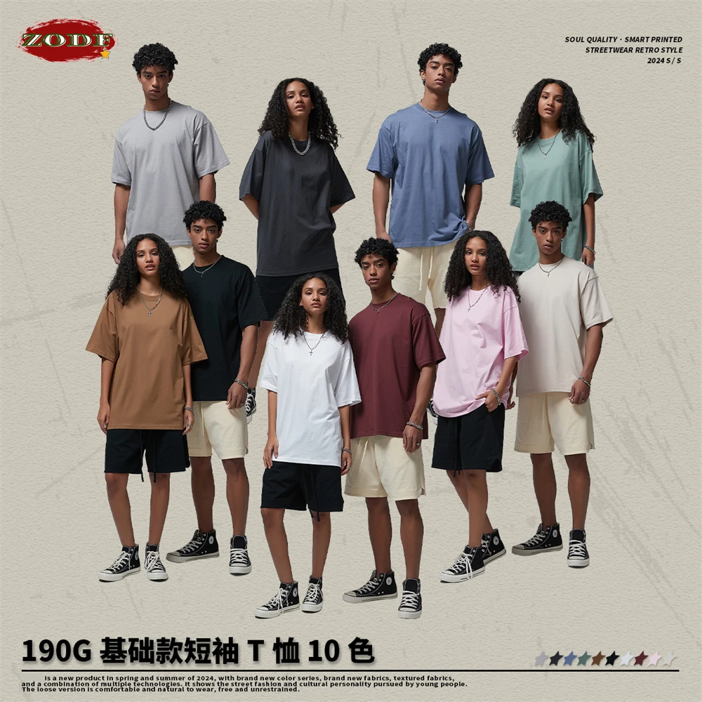 ZODF New 2024 Summer Men Basic 190gsm Cotton T-Shirts Unisex Oversized Comfortable O-Neck T Shirt Brand Tops HY0756