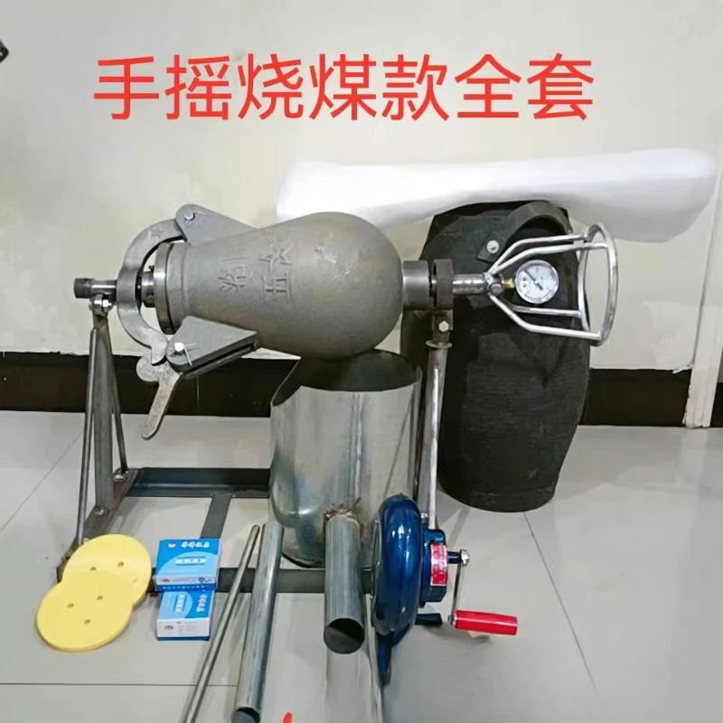 old-fashioned hand-cranked popcorn machine, traditional popping chestnut machine, dry jumping chicken machine, corn/rice puf