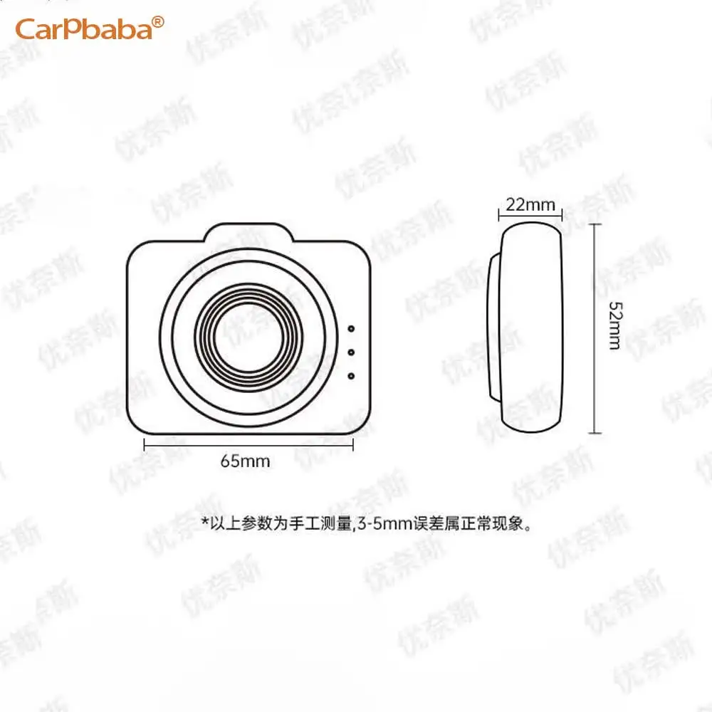 L18 Camera Detector for Hidden Camera Infrared Detector Hotel Anti Spy And Anti Peeping Detector Portable USB Travel Detector