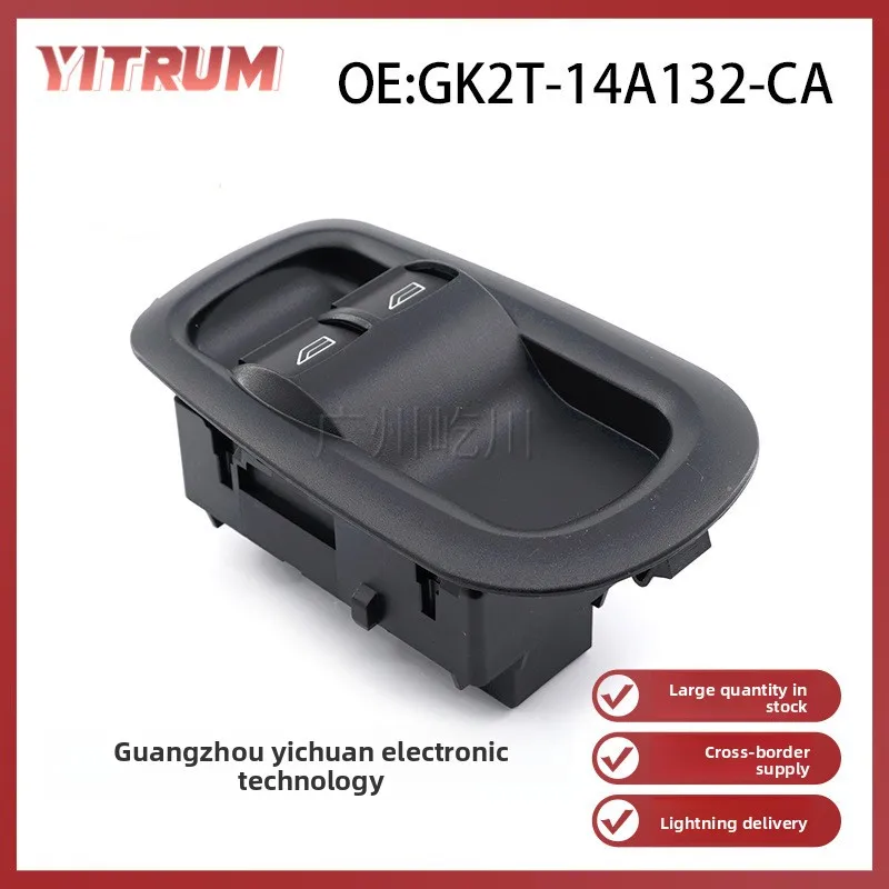 

Выключатель стеклоподъемника Ford GK2T-14A132-CA, Переключатель управления стеклоподъемником для моделей Ford