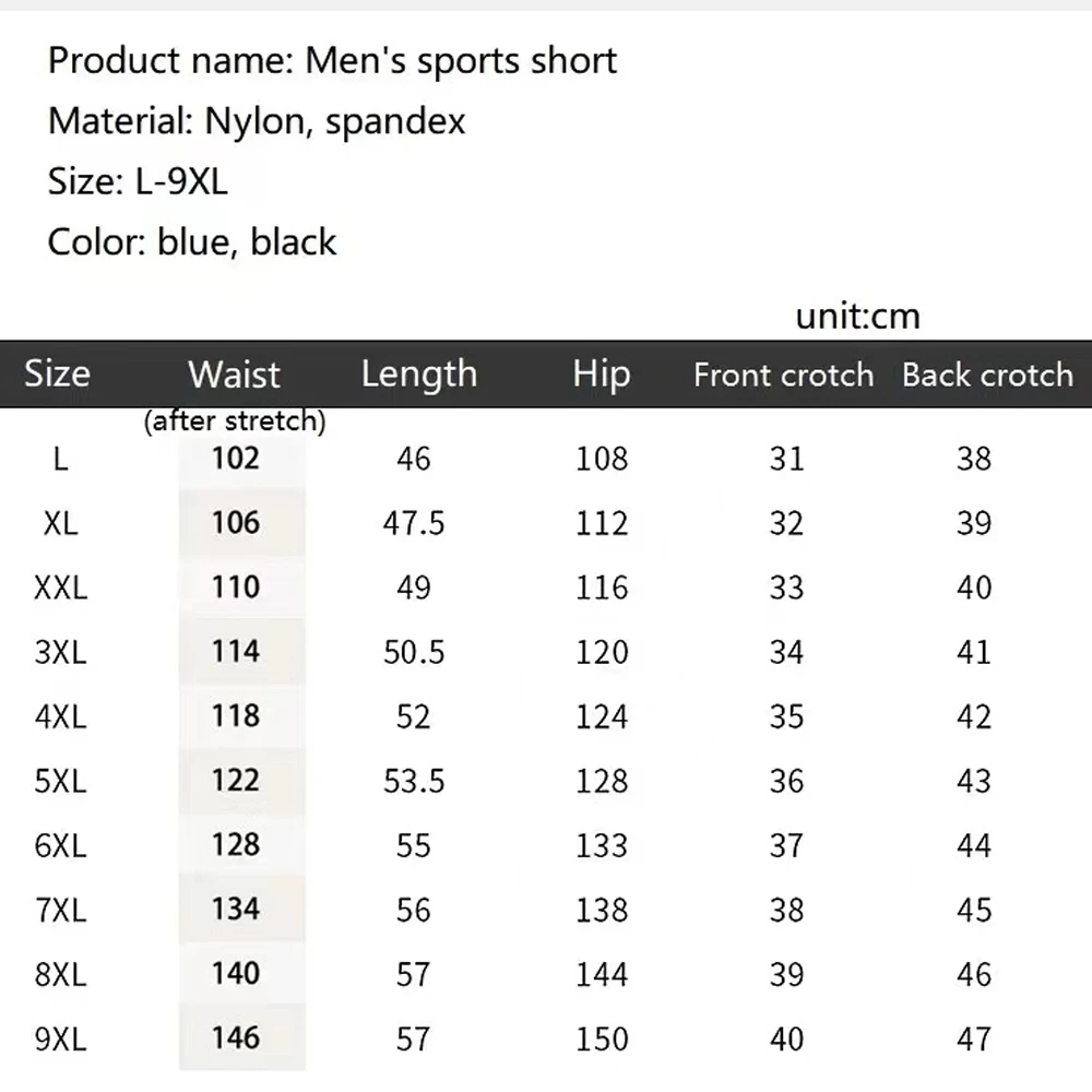 Men Plus Size Shorts Oversized Casual Sports Pants Men\'s Running Shorts