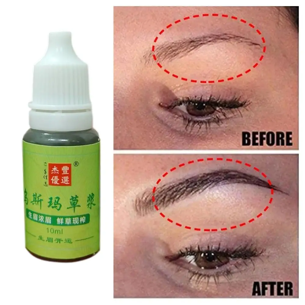 Usma grass Eyebrow Growth Serum Thick Eelash Nutrition Liquid Lengthening Hairline Extension Follicles Nourishing Intensive P6G2