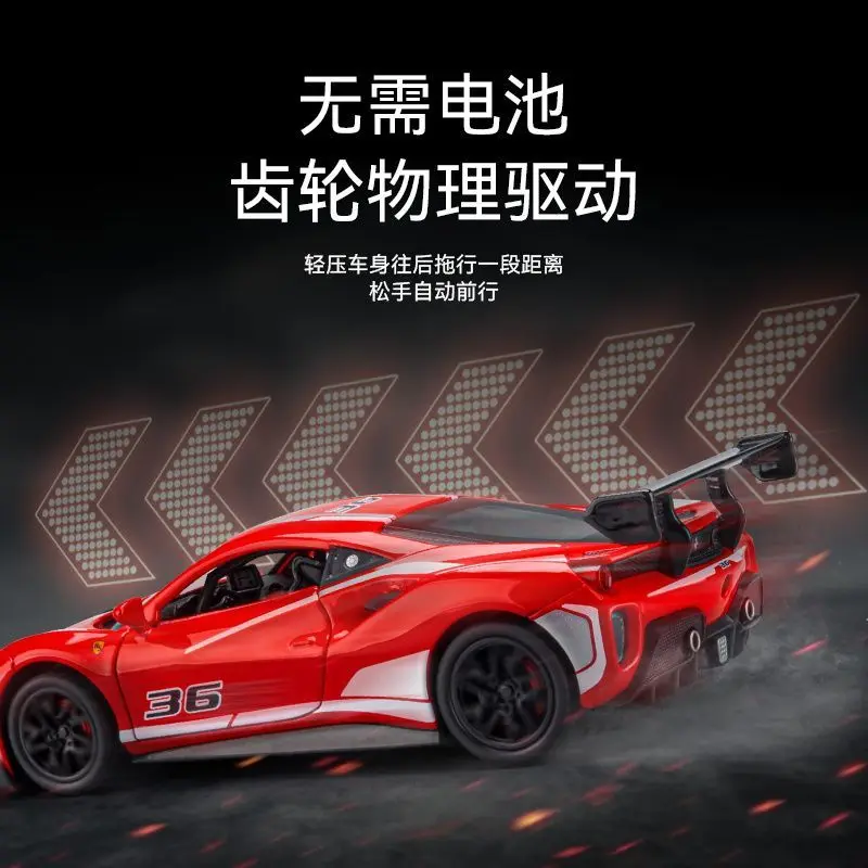 1:32 Ferrari 488 Die-cast alloy toy car model Has various functions Collection Decoration miniature cars children's toys gift view 6