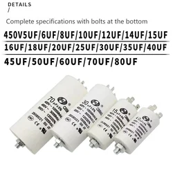 1PCS CBB60 4UF-70UF 450V four-piece pin plus bottom bolt motor starting capacitor C QC certification