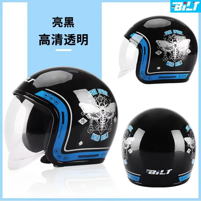 Bubble Helmet Motorbike Open Summer Vespa Supplies Jet Off-road Classic Vintage Retro Women Cute Glam Scooter Motorcycle Helmets