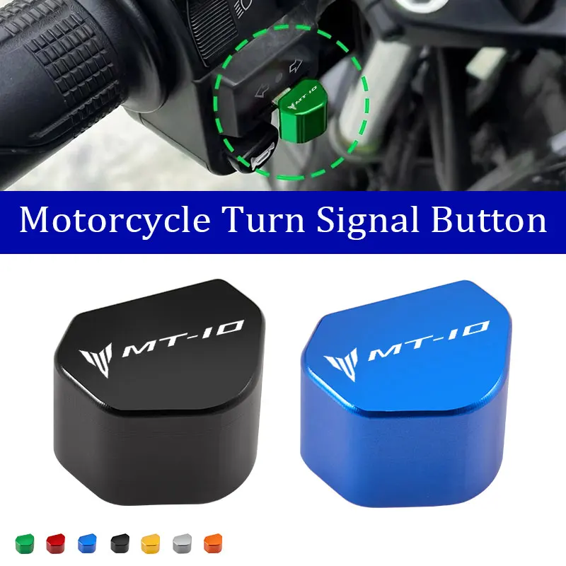Suitable for Yamaha MT-10 B67 motorcycle valve cap 2016-2023 2024 2025 2026 universal turn signal switch button cover keycap