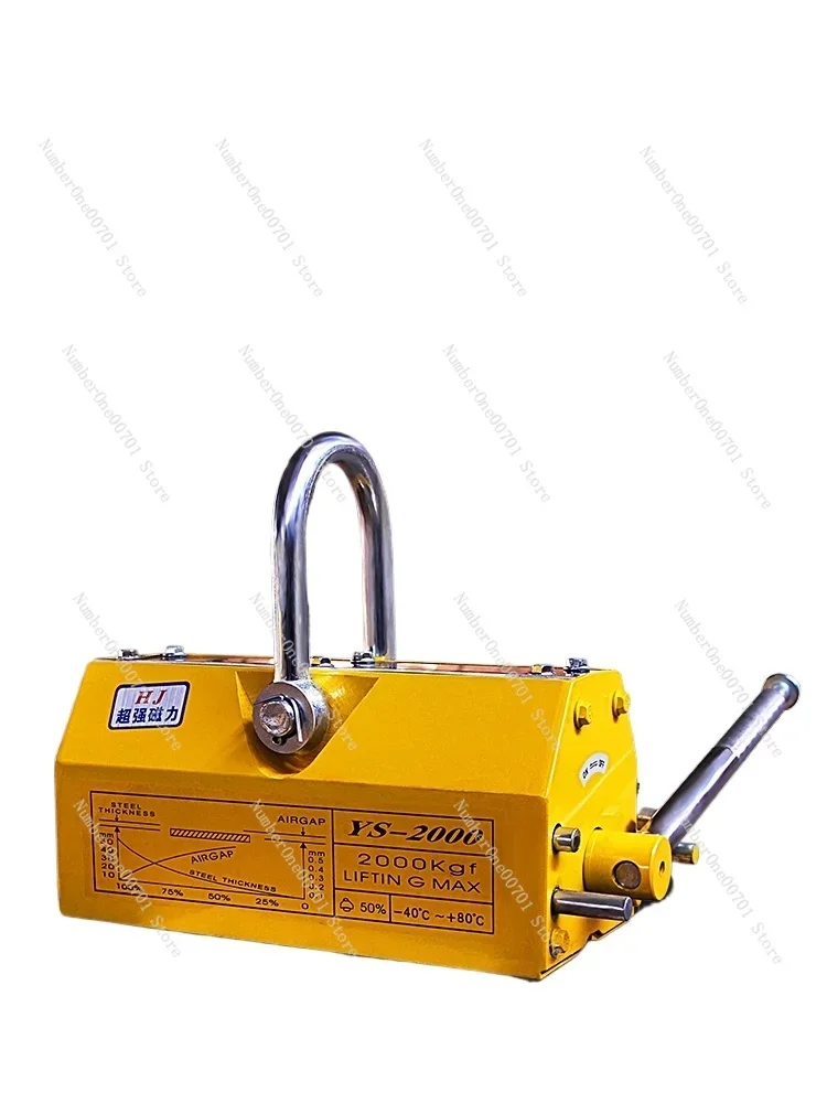 Strong Permanent Magnet Sucker Jack 1 Ton 2 Tons 5T Magnetic Sucker Industrial Iron Sucker Magnetic Crane