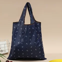 Foldable Large Shopping Bag, Fashion Reusable Grocery Bag Casual Nylon Shoulder Bag