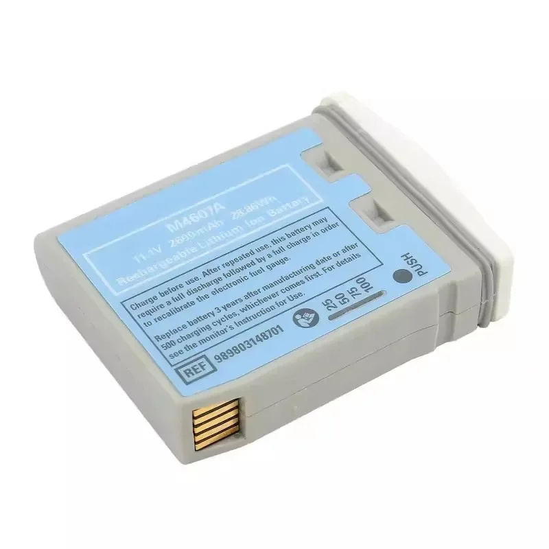 M4607A 11.1V 2600mAh Monitoring Rechargeable Battery