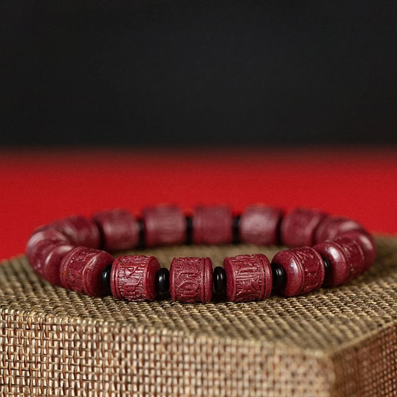 New Niche Cinnabar Six-character Antique Couple Lucky Transshipment Men and Women Bracelets Passepartout.