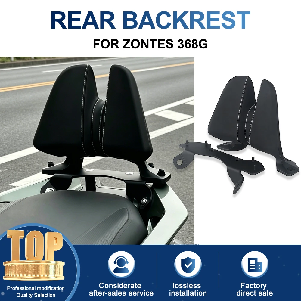 Motorcycle Rear Passenger Seat Backrest and Lumbar Support Pad, Compatible with ZONTES 368G Non-Destructive Installation
